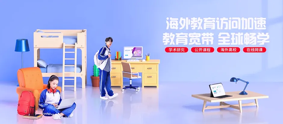 农安县农安县永安乡 移动宽带